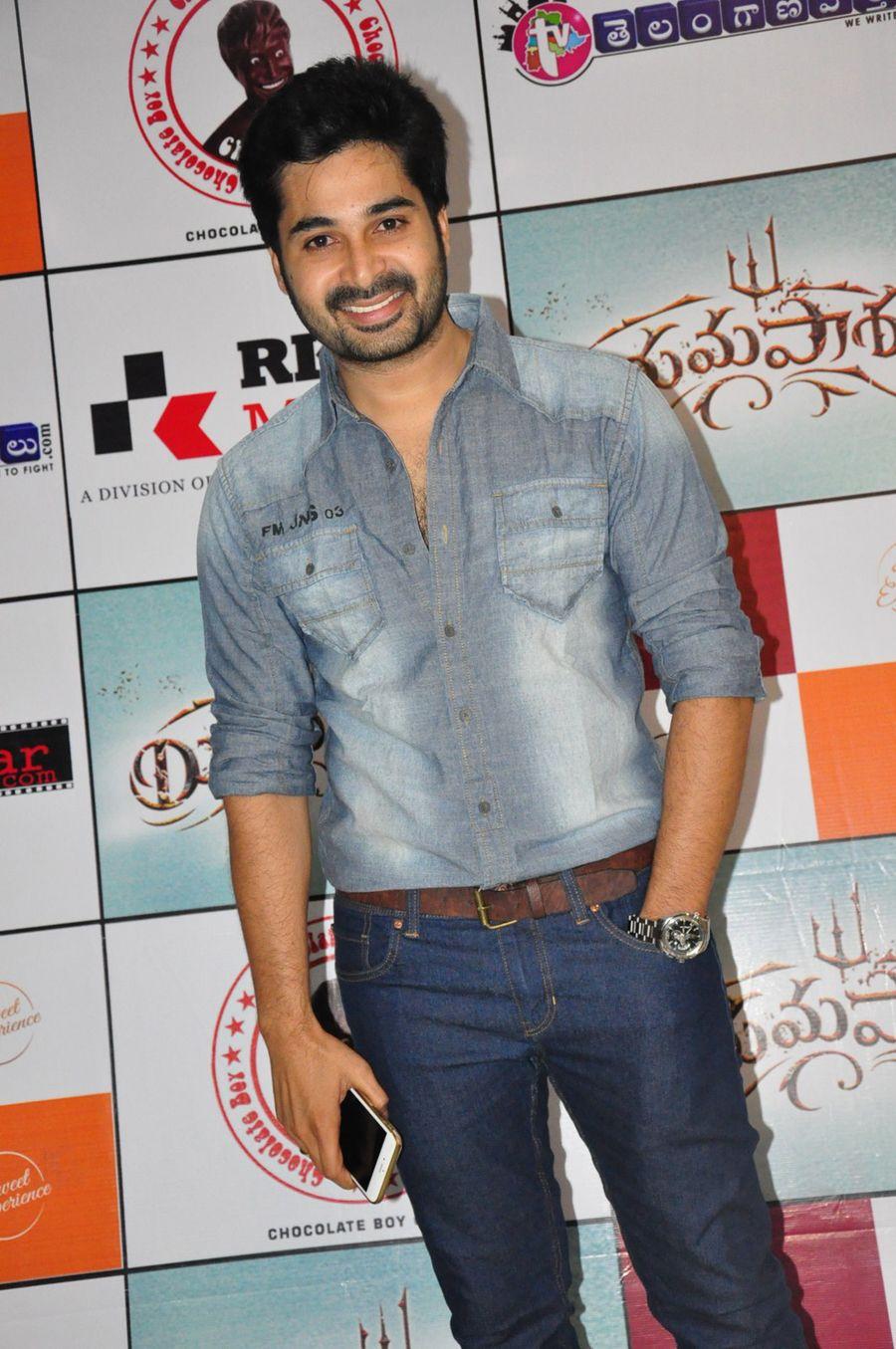 Yamapasham Premier Show Photos