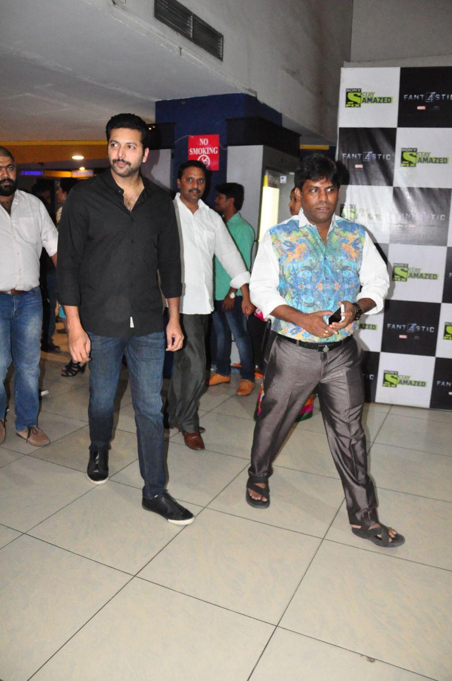 Yamapasham Premier Show Photos