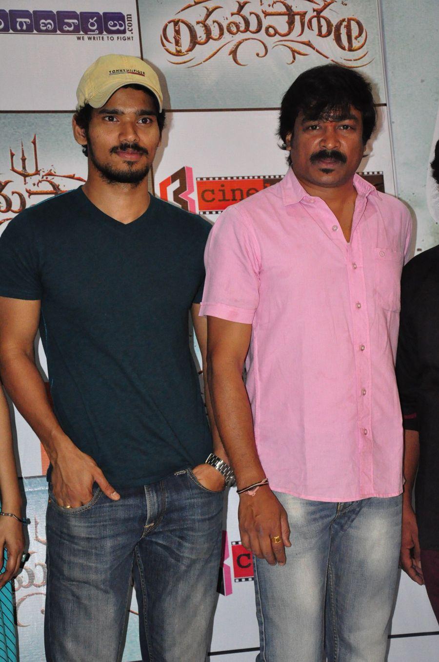 Yamapasham Premier Show Photos
