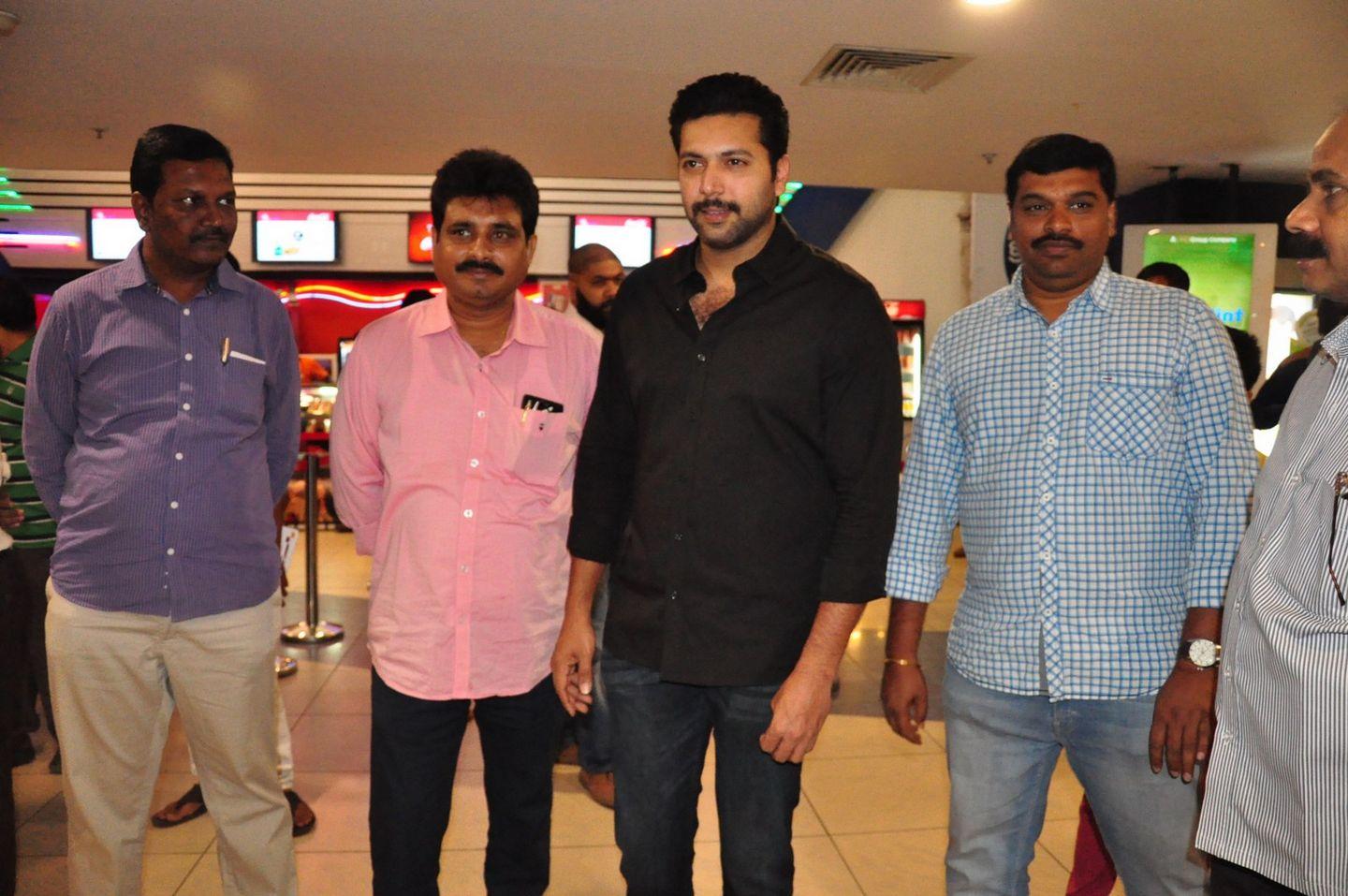 Yamapasham Premier Show Photos