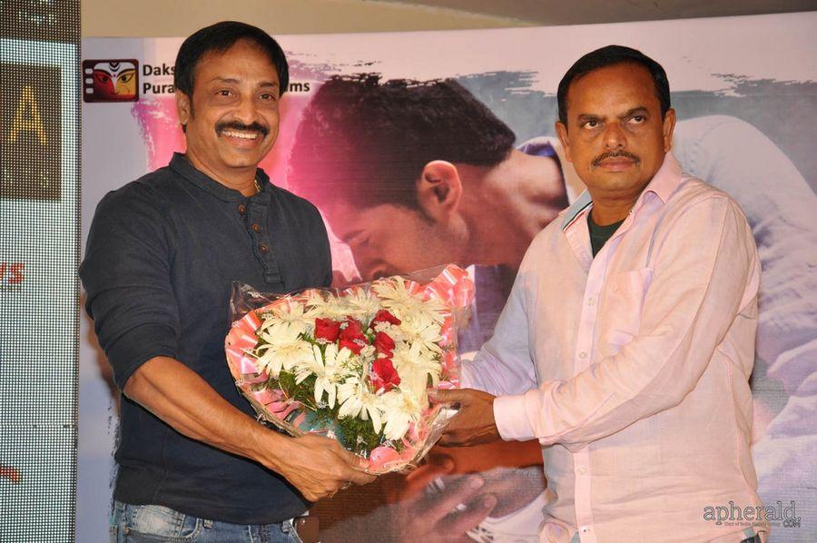 Yavvanam Oka Fantasy Audio Launch