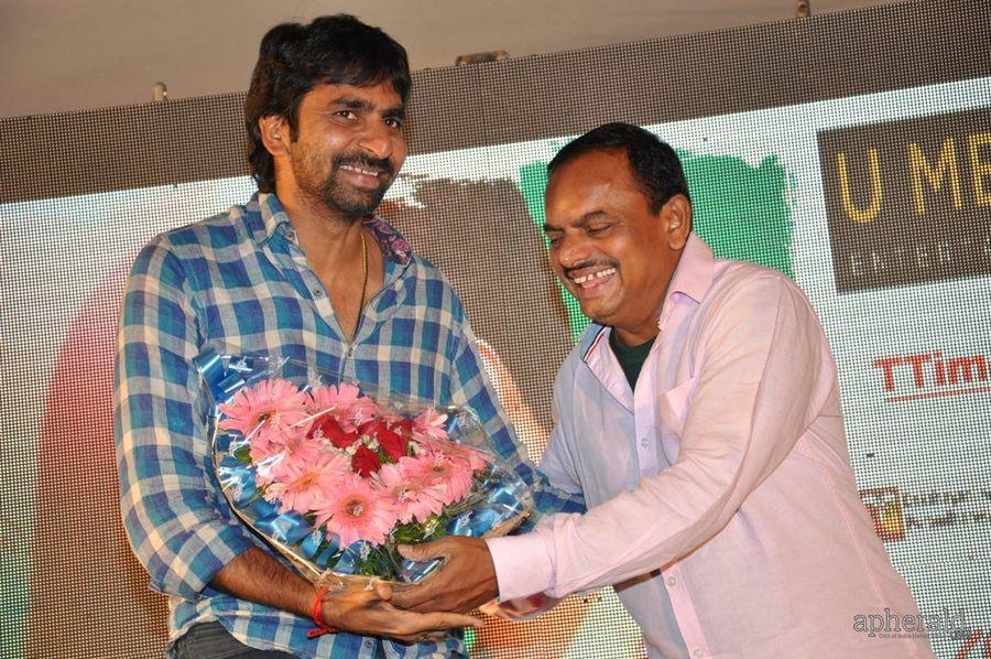 Yavvanam Oka Fantasy Audio Launch