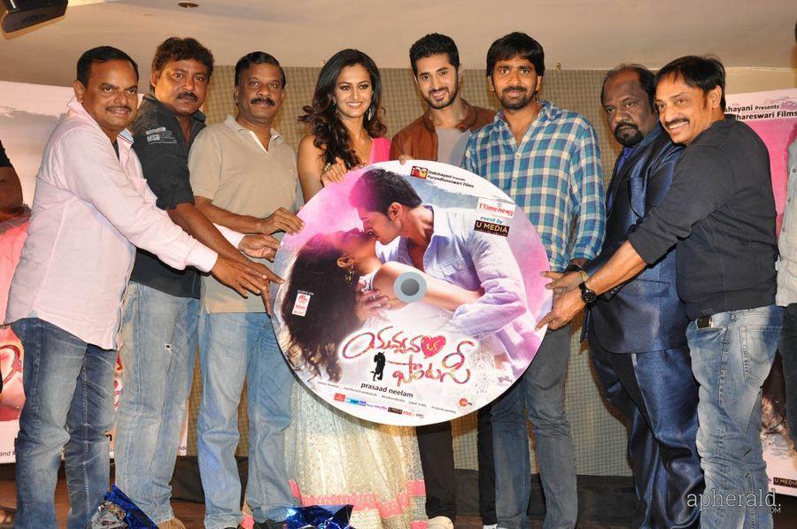 Yavvanam Oka Fantasy Audio Launch