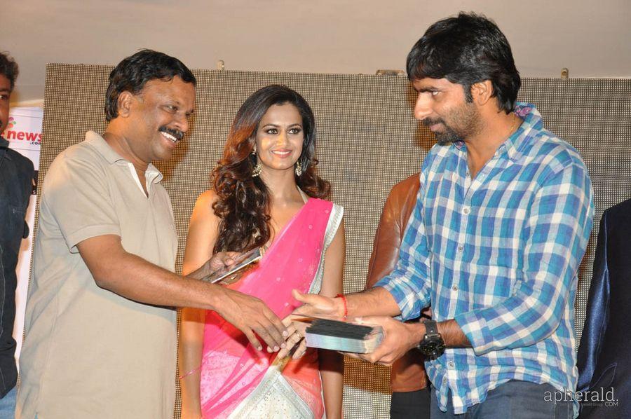 Yavvanam Oka Fantasy Audio Launch