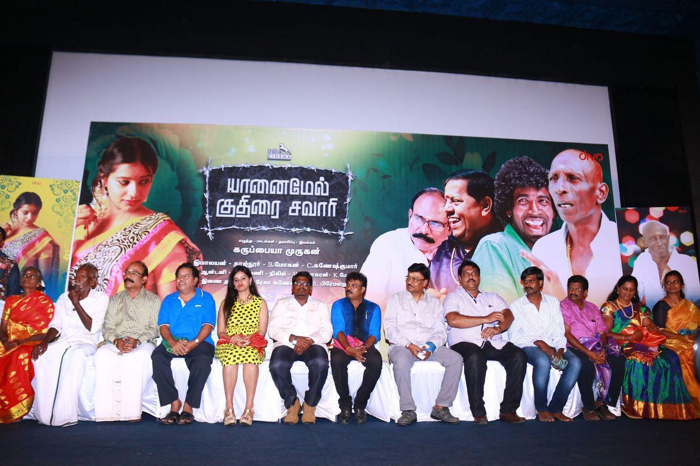 Yennai Mel Kuthirai Sawaari Audio Launch Photos