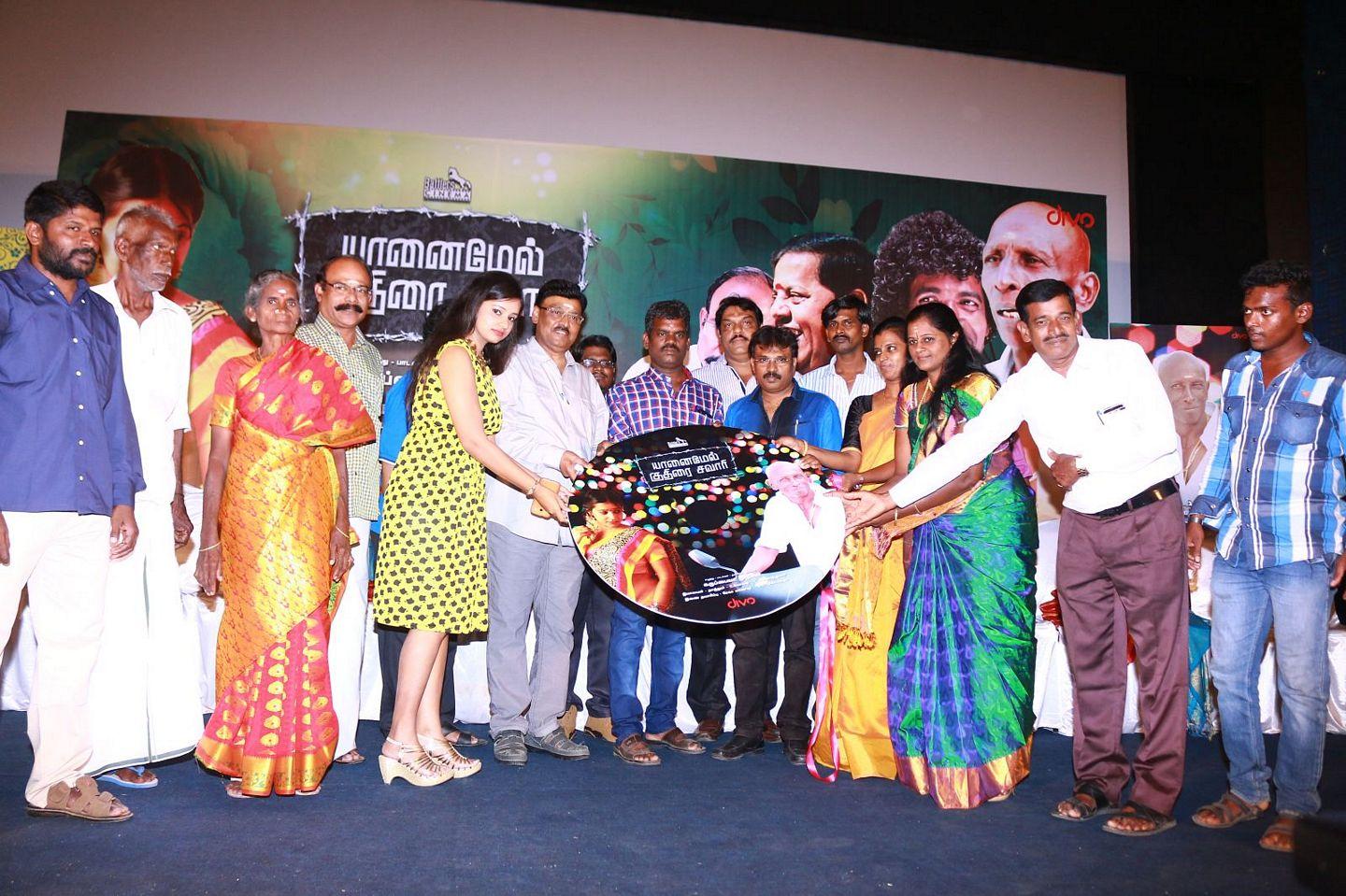 Yennai Mel Kuthirai Sawaari Audio Launch Photos