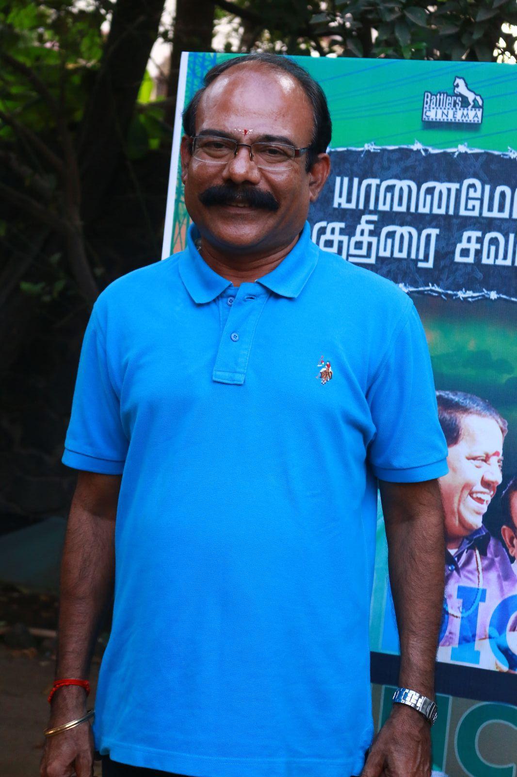 Yennai Mel Kuthirai Sawaari Audio Launch Photos