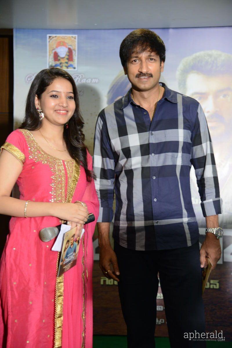 Yentha vaadu gani Audio Launch Photos