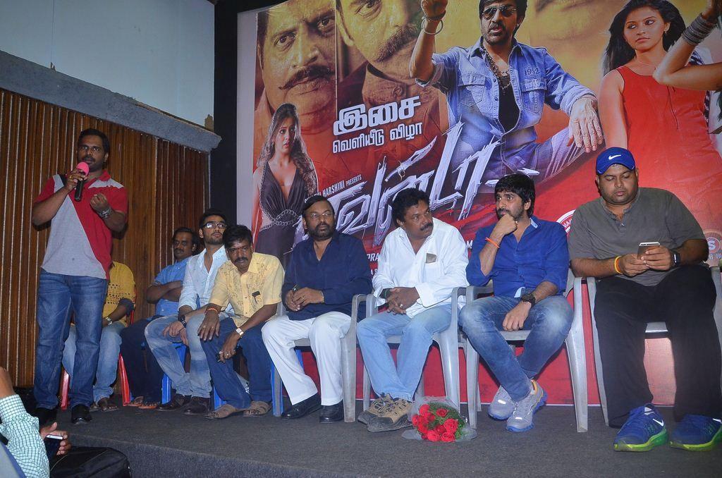 Yevada Tamil Movie Audio Launch Photos