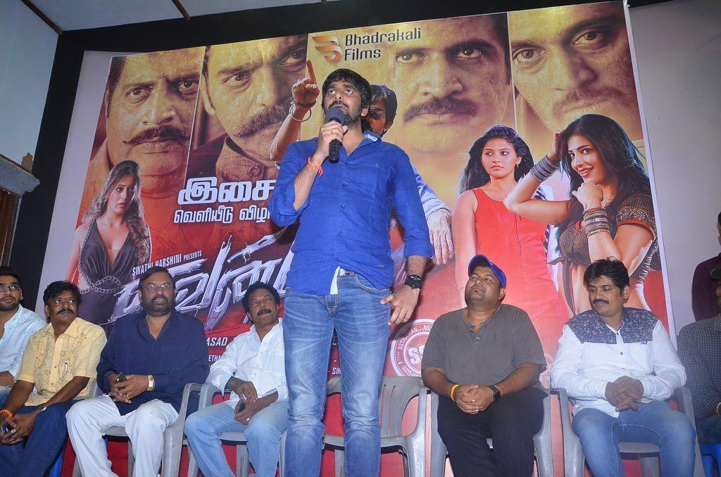 Yevada Tamil Movie Audio Launch Photos