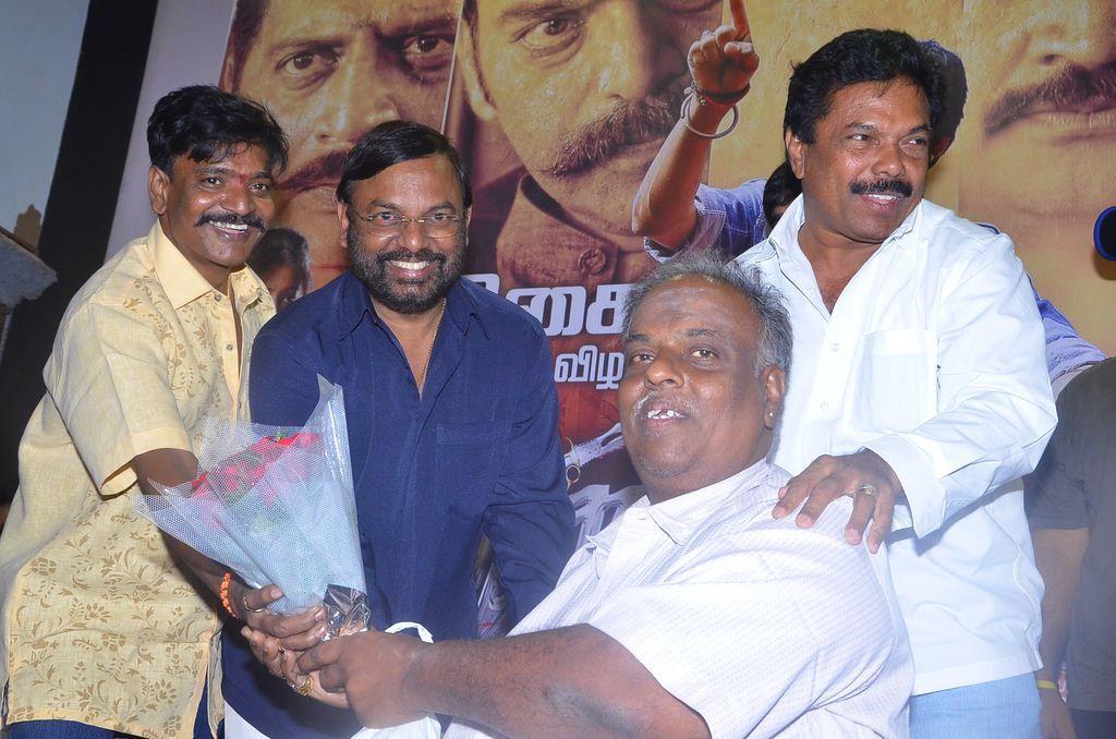 Yevada Tamil Movie Audio Launch Photos