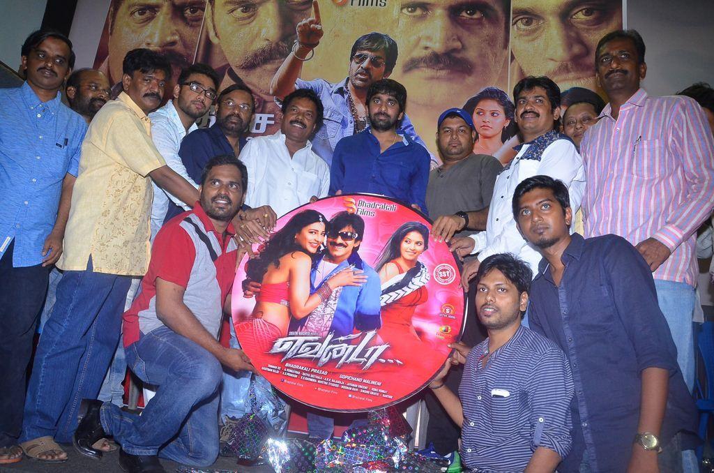 Yevada Tamil Movie Audio Launch Photos