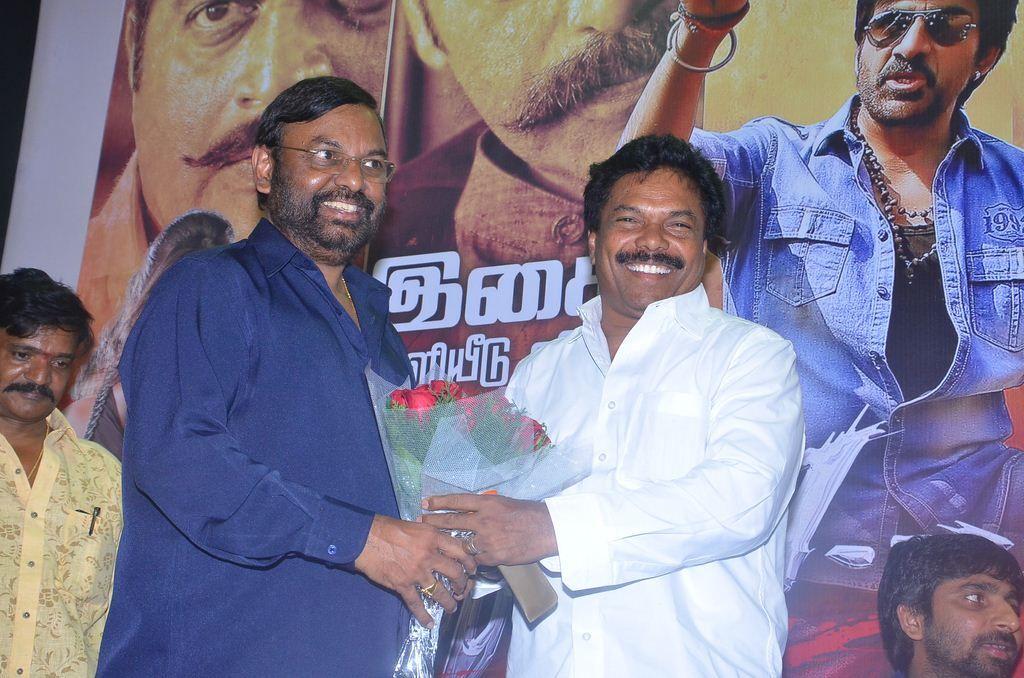 Yevada Tamil Movie Audio Launch Photos