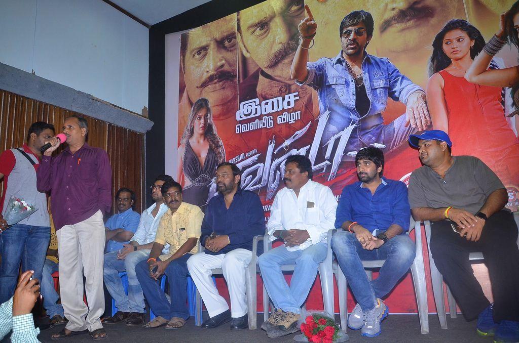 Yevada Tamil Movie Audio Launch Photos