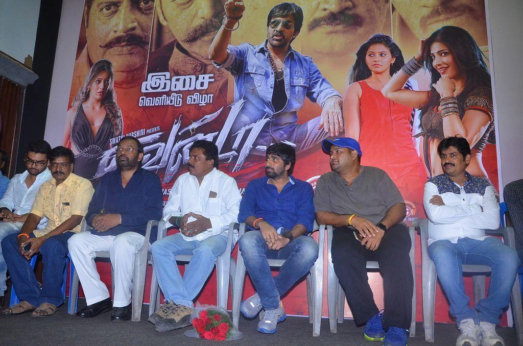 Yevada Tamil Movie Audio Launch Photos