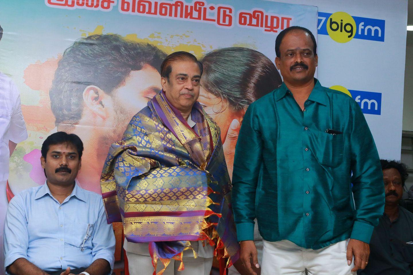 Yogiyan Varan Somba thooki Ulla Vai Movie Audio Launch Photos