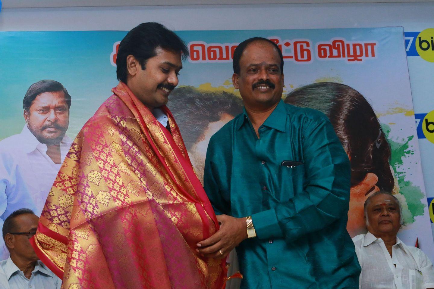 Yogiyan Varan Somba thooki Ulla Vai Movie Audio Launch Photos
