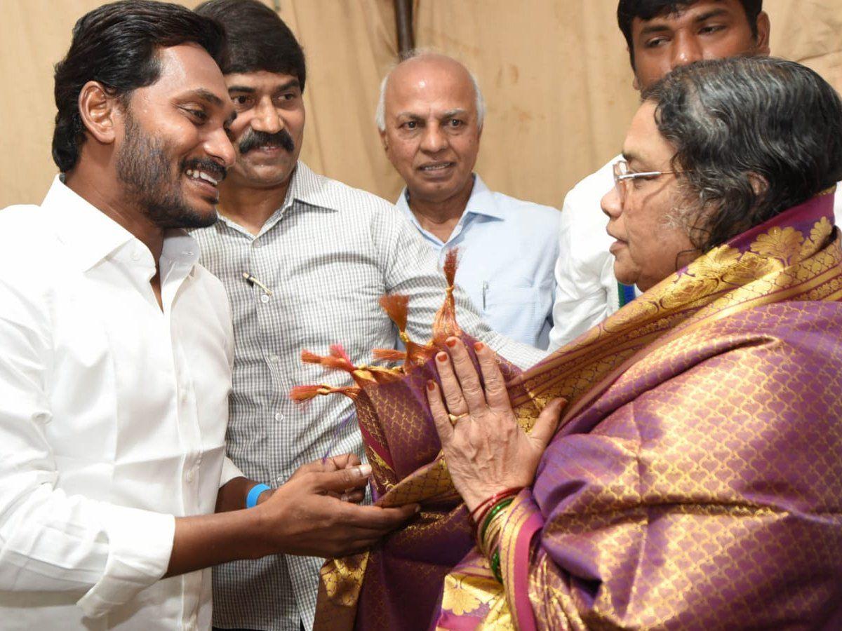 YS Jagan Mohan Reddy Participated In Teachers Day Celebrations