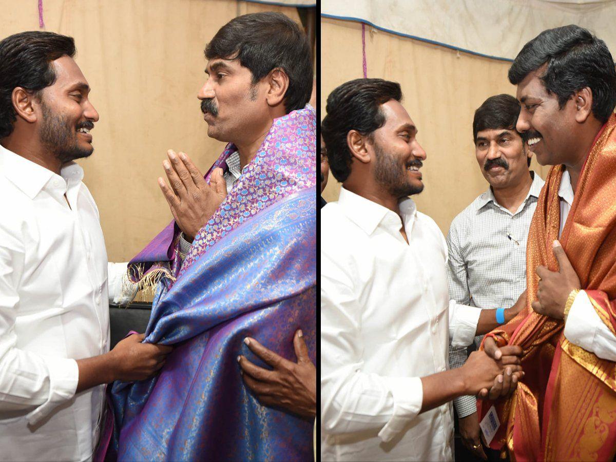 YS Jagan Mohan Reddy Participated In Teachers Day Celebrations