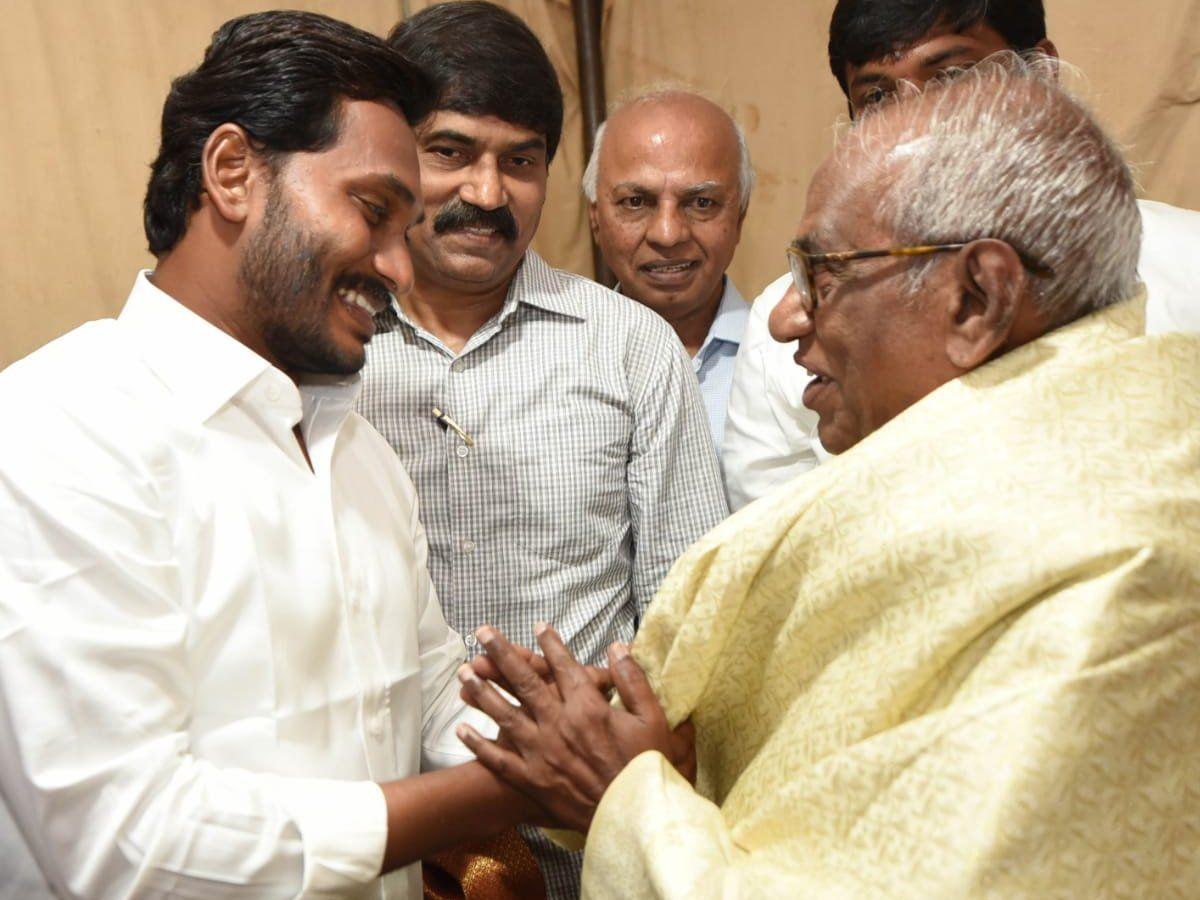 YS Jagan Mohan Reddy Participated In Teachers Day Celebrations