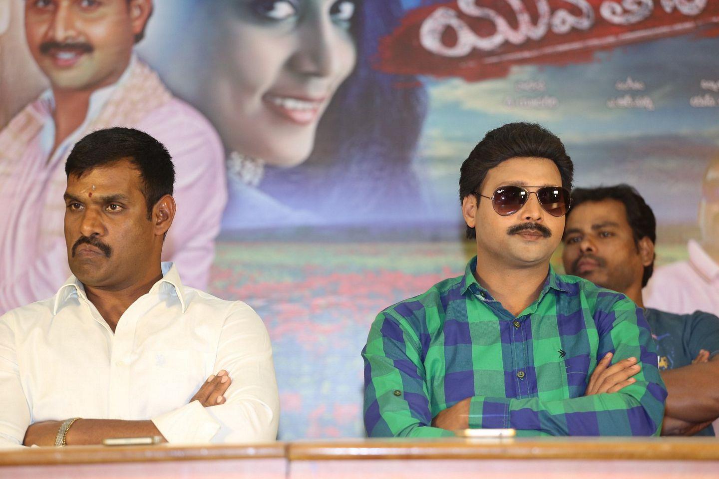 Yuva Movie Press Meet