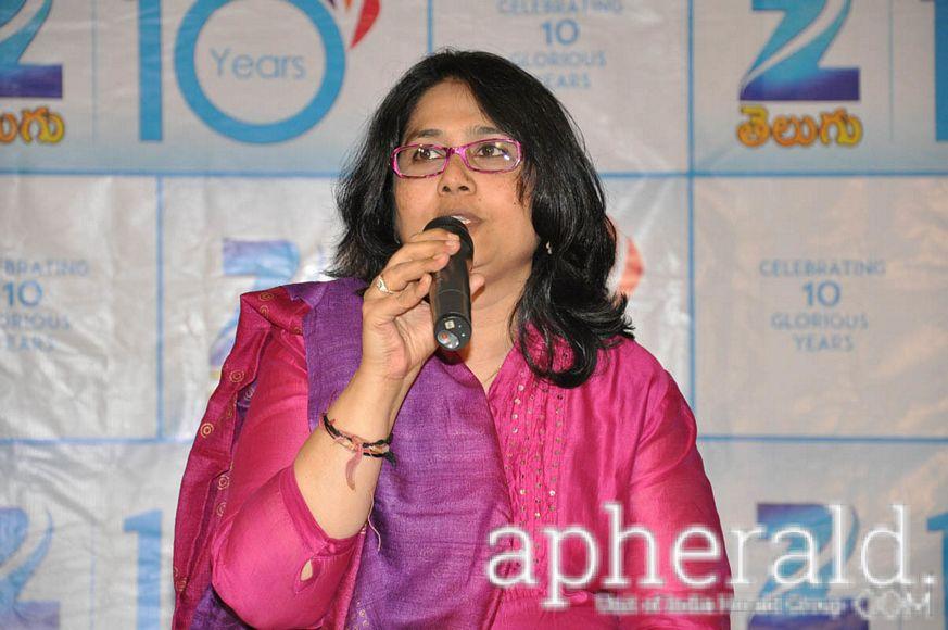 Z telugu Press Meet Stills