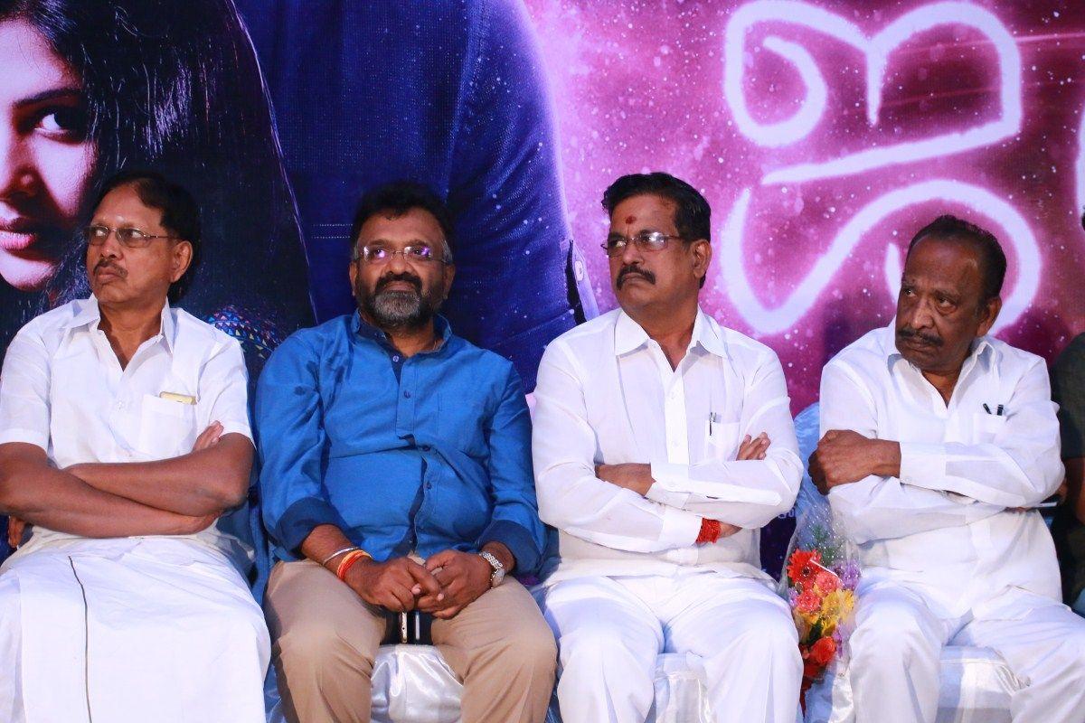 Zero Movie Audio Launch Photos