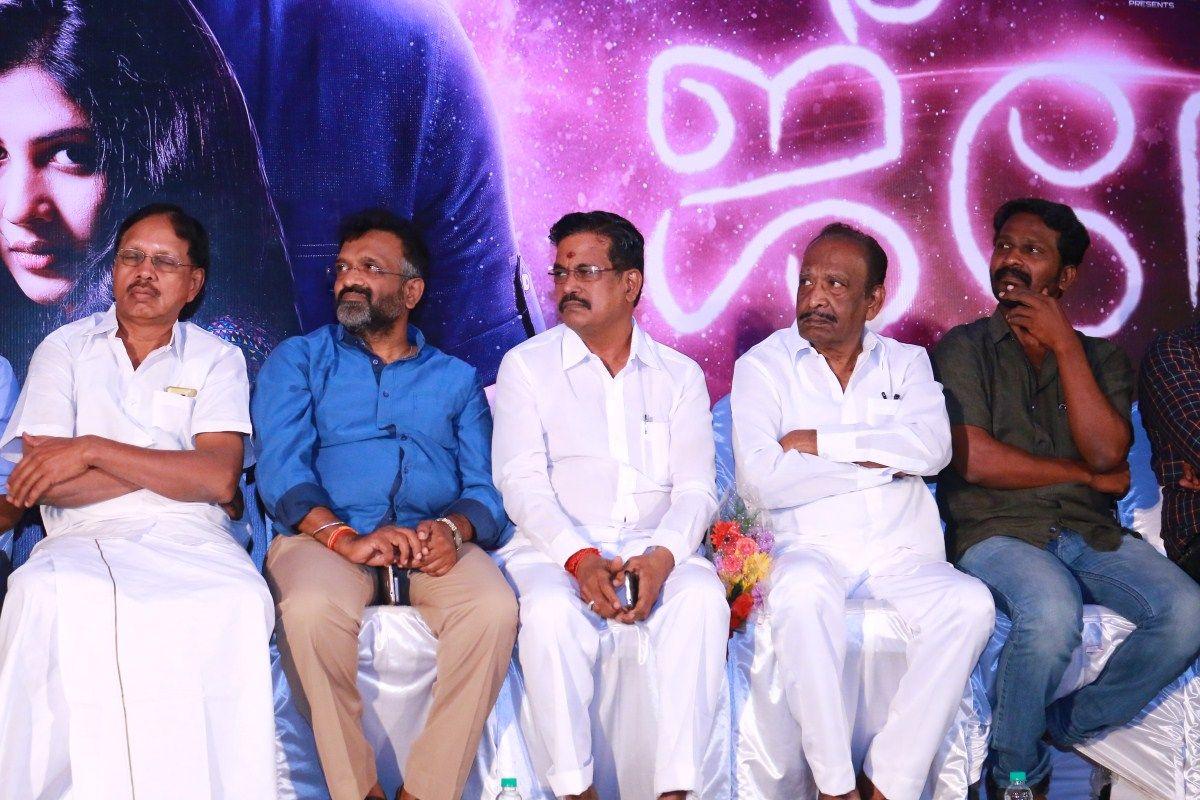 Zero Movie Audio Launch Photos