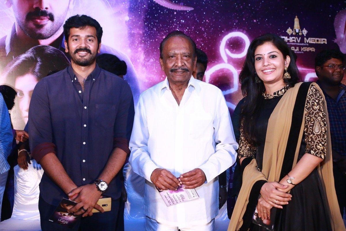 Zero Movie Audio Launch Photos