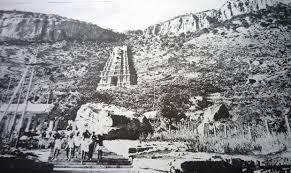 1940S Unseened pics of Tirumala photos
