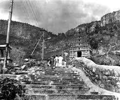 1940S Unseened pics of Tirumala photos