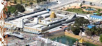 1940S Unseened pics of Tirumala photos