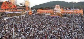 1940S Unseened pics of Tirumala photos
