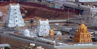 1940S Unseened pics of Tirumala photos