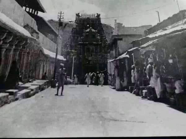 1940S Unseened pics of Tirumala photos
