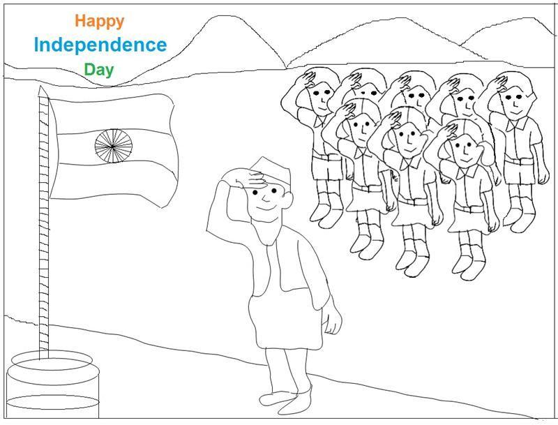 70th Independence Day Sand Sculpture & Drawing Painting