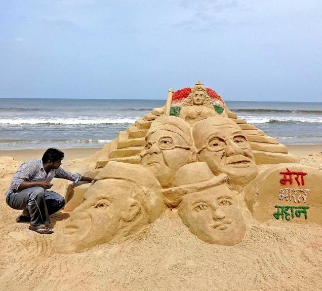 70th Independence Day Sand Sculpture & Drawing Painting