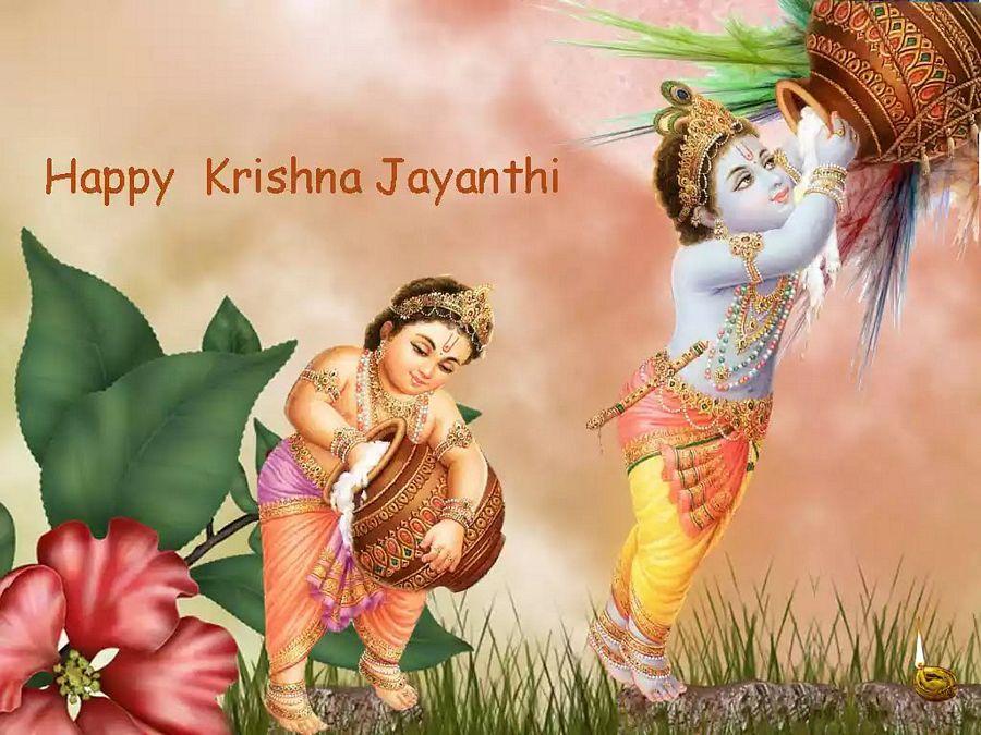 Happy Krishnashtami Quotes & Images
