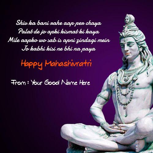 Happy Maha Shivratri Wishes & Quotes