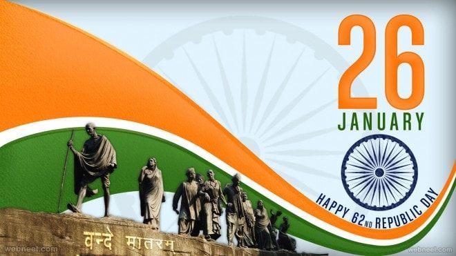 Happy Republic Day 2018 HD Wallpapers