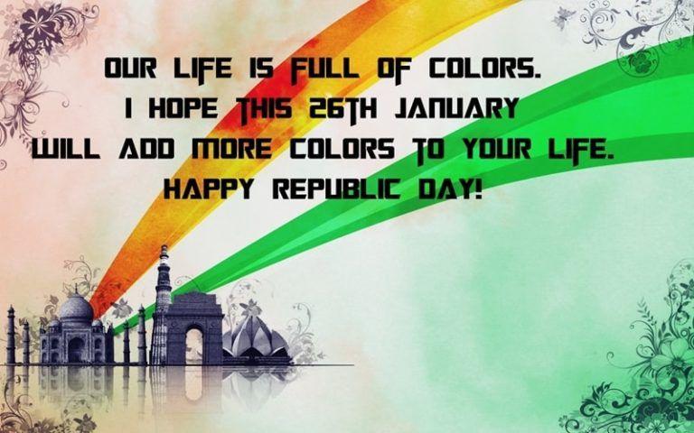 Happy Republic Day 2018 HD Wallpapers