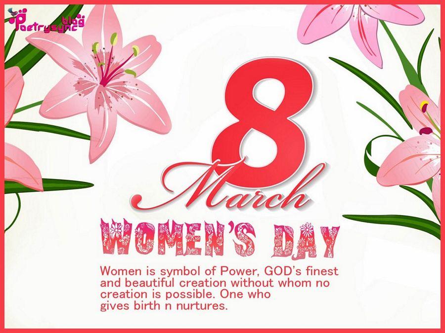 Happy Women's Day 2017 Quotes & Images