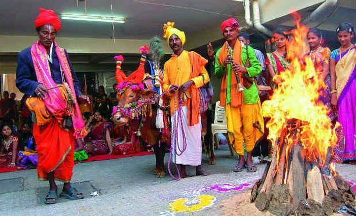 Makar Sankranti Celebrations 2017 Photos