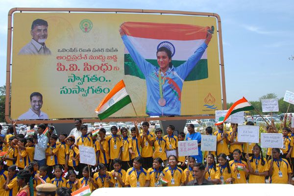 PV Sindhu gets a Rousing Welcome in Vijayawada