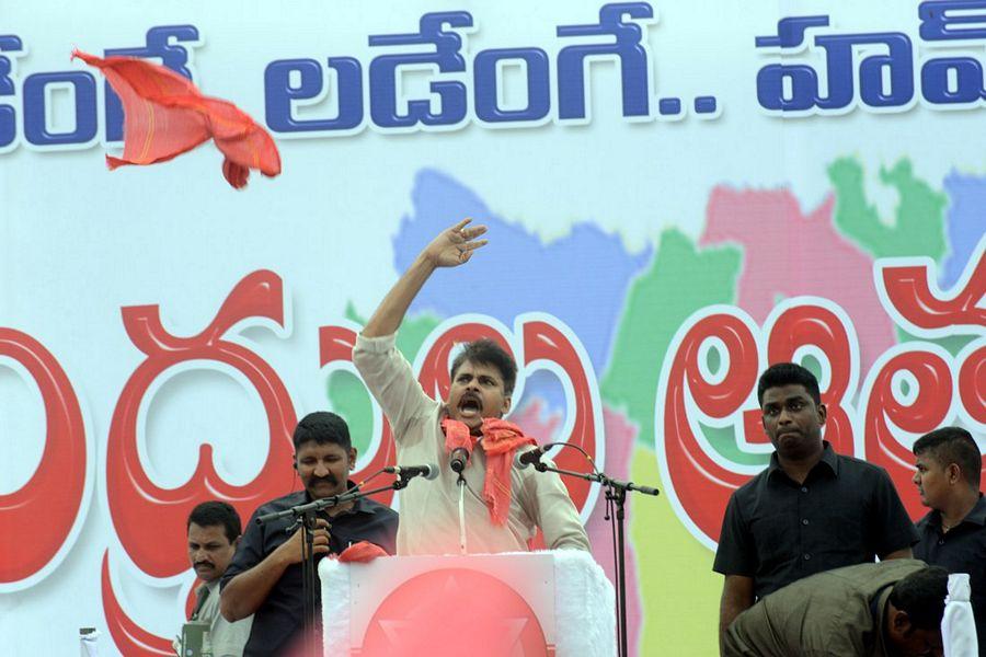 Power Star Pawan Kalyan Latest Photos at Kakinada