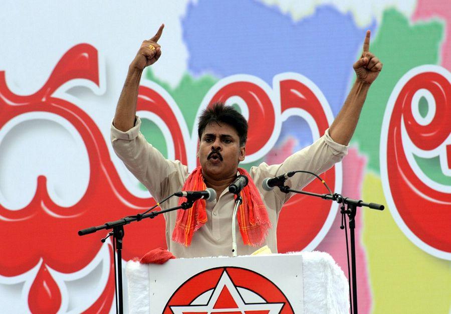 Power Star Pawan Kalyan Latest Photos at Kakinada