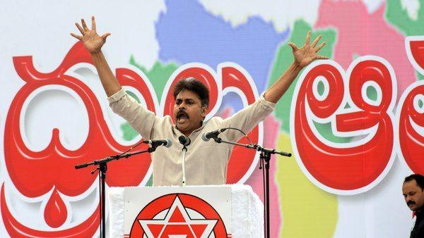 Power Star Pawan Kalyan Latest Photos at Kakinada