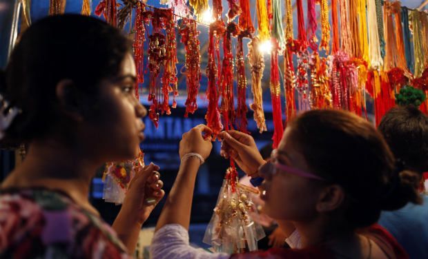 Raksha Bandhan Celebrated Across India Photos