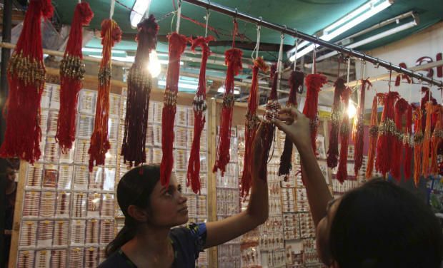 Raksha Bandhan Celebrated Across India Photos