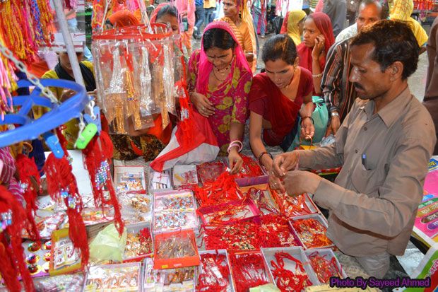 Raksha Bandhan Celebrated Across India Photos